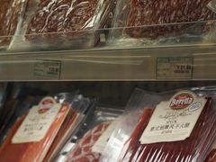 -绿叶子超市(公园大道店)
