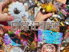 -广州保利时光里(建设大马路店)
