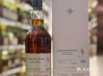 #星星标2017年 【Lagavulin 乐加维林2
