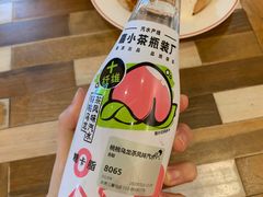-喜茶(北京三里屯太古里店)