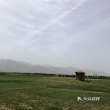 长安唐村