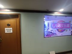-天津燕园国际大酒店