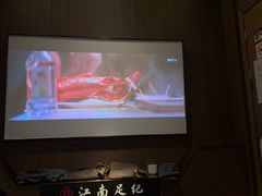 -江南足纪·影院足道·轻奢SPA(京基水贝店)