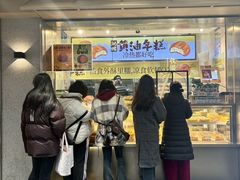 -泸溪河桃酥(秦淮夫子庙一店)