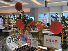 -大光明眼镜(锦华路旗舰店)