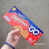 昏了饿了·找麦维他