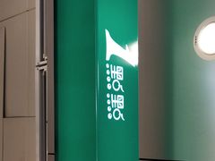 -1点点(东门电玩城店)