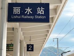 -古堰画乡景区