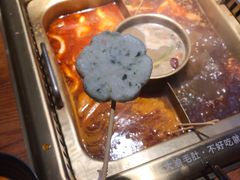 -大渝火锅(苏州西城永捷店)