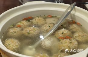 Vegetable Noodle Bowl