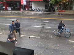 -眷江南之小蓝鲸(王府大街店)