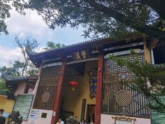 -南华禅寺