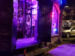 -流浪者复古西餐鸡尾酒吧(沈阳店)