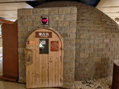 -嘉悦汗蒸时代(曙光路店)