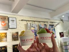 -Dal Cuore 达可芮冰淇淋(陕西北路店)