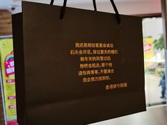 -肆兮眼镜·蔡司·徕卡战略合作店(大坪店)