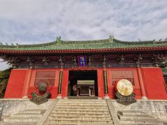 -开封府