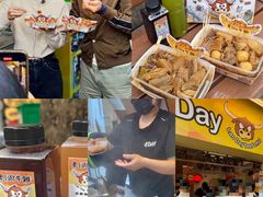 -老day牛杂(官也街总店)