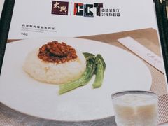 -香港茶餐厅文化体验馆(茶山镇店)