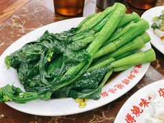 -陈光记烧腊店(罗保博士街店)