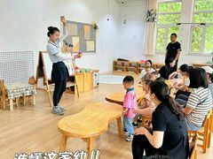-糖心家族国际幼儿园·托育园(南开水上公园店)