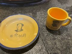 -回忆以前铁锅炖鱼村(一部六号街店)