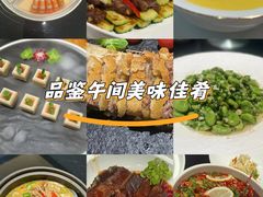 -富淳饭店(陆家嘴保利广场店)