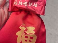 -峨眉山报国寺