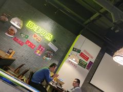 -湘里乡亲甲王二老店