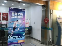 -中国移动(七莘路营业厅)
