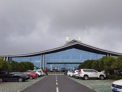 -宜春明月山机场