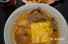 Beef Cheese Egg Ramen