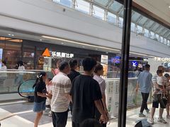 -大师兄·西北小馆(南沙万达广场店)