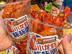 -哈哈碳都·牛肋条无限自助烤肉(台江万达店)