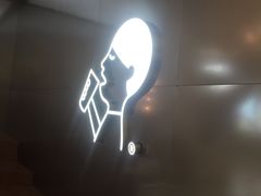 -喜茶(永旺梦乐城店)