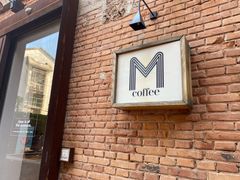 -大酉·M Coffee(北京美术馆店)