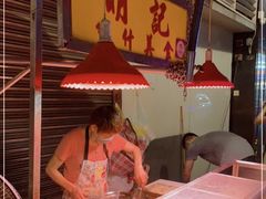 -明记牛杂(新马路分店)