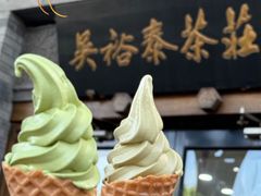 -吴裕泰茶庄(鼓楼店)