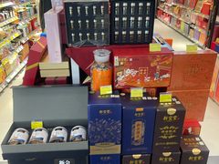 -世纪钟
