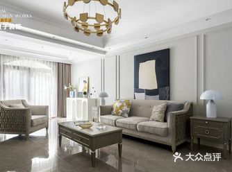 小仙女都喜欢的现代美式