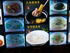 -侬佳蒸菜馆(听潮店)