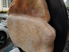 -杨老大焙子月饼干货(宽巷子民族美食街店)