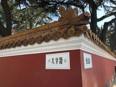 -大学路8号炸串(大学路十四号院店)