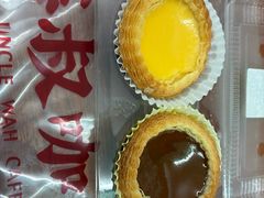 -華叔茶記