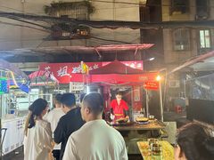 -阿宝生煎包(万松园总店)