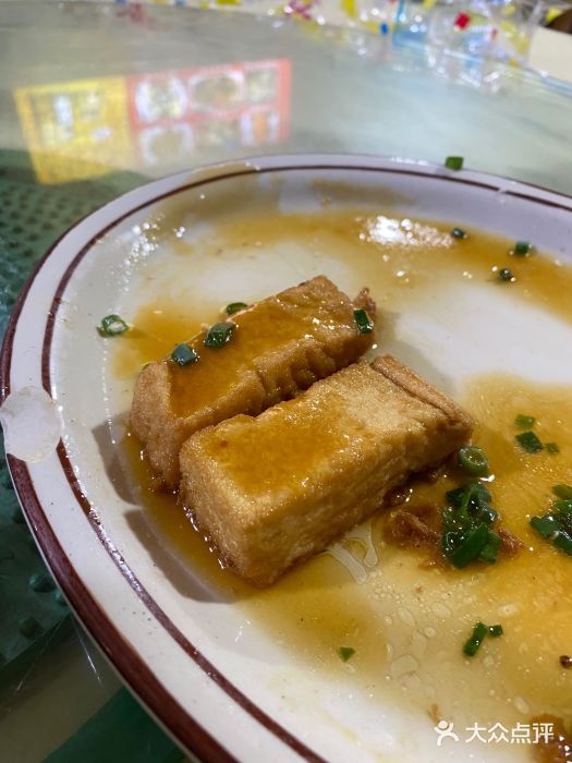 红炎炎农家菜老字号(金水台店)图片