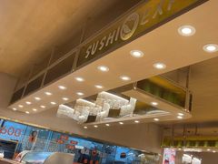 -争鲜回转寿司(浦东三钢里PLUS店)