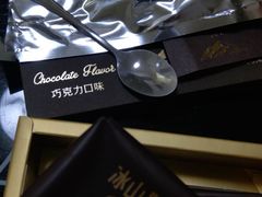 -好利来(团结湖店)