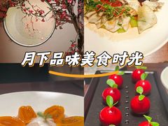 -觅唐MITONG(鸟巢店)
