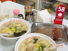 -海平馄饨(逍遥二路店)